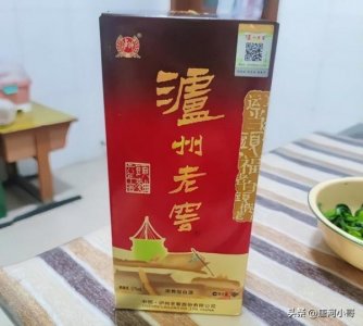 ​清样酒价格表(清样酒的价格)