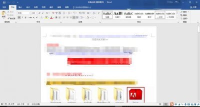 ​电脑显示器如何实现分屏操作