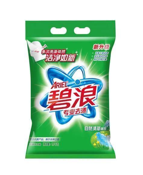 生活这些生活中我们常见的品牌竟然都是外国货，你知道吗？  9