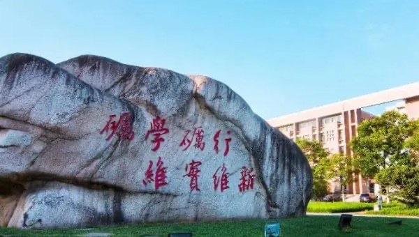 生活职高可以考大学吗，职高可以报考哪些大学  3