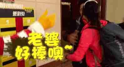 没想到霍启刚这么对待郭晶晶?网友:不相信