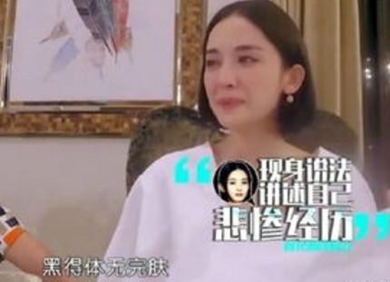 张翰和台湾第一气质美女公布恋情？网友：又一个因戏生情的牺牲品