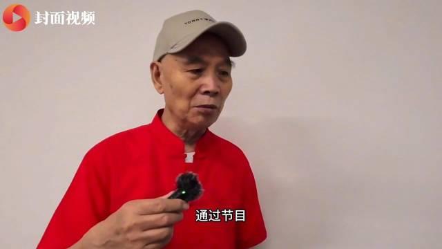 李伯伯喊你们盯着封面看：“希望大家一如既往地关注我们”