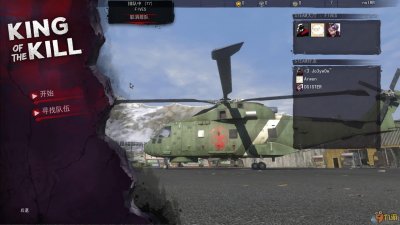 ​H1Z1游戏在哪下载 h1z1游戏下载登陆教程