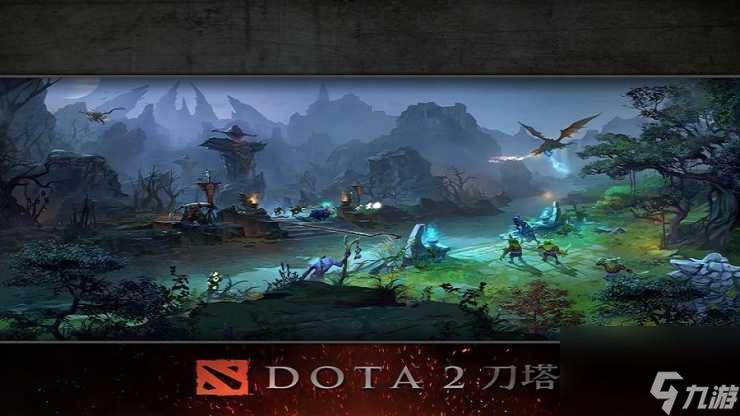 dota骷髅射手出装攻略-骷髅射手出装顺序