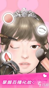 ​makeup master攻略大全 makeup master全关卡图文通关攻略汇总