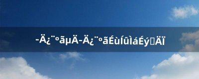 ​拉穆卡恒的拉穆卡恒声望提升指南（祖尔格拉布声望怎么弄)