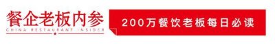 ​麻辣烫在韩国突然爆火，网友：提前声明，这是中国的！