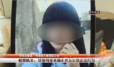 ​深圳1岁女童被摔死 母亲与母亲男友 谁把女童虐待致死