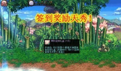 ​DNF：签到7天送5个盒子！没有魔锤，“红玉髓”奖励回来了