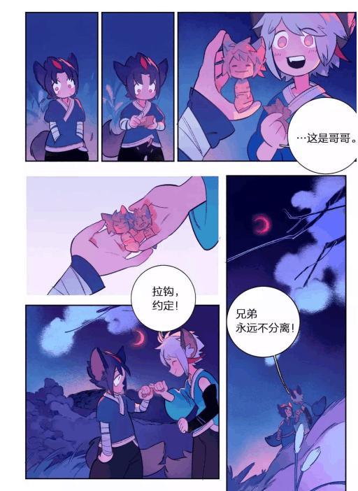 王者荣耀: 百里玄策和百里守约的漫画故事