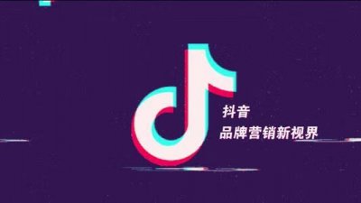 ​抖音怎么快速吸粉