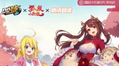 ​qq飞车手游休闲区怎么祈福