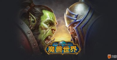 ​《魔兽世界》龙筋箭袋任务怎么做 龙筋箭袋任务详解