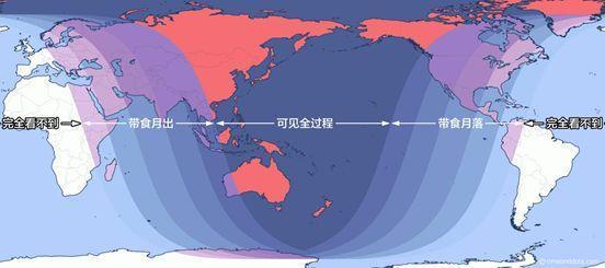 月全食+蓝月亮+超级月亮！自家窗前就能看到 150年一遇！