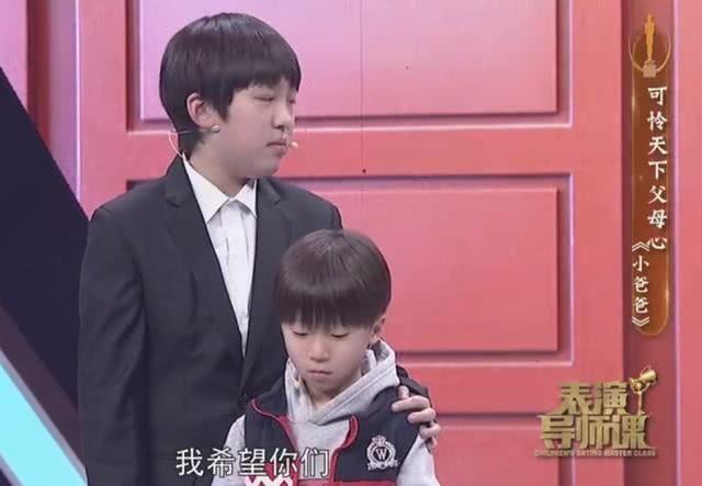 文章干儿子，《小爸爸》中的夏天长大了，网友表示：还是那么帅