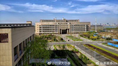 ​太原理工大学现代科技学院孝义校区