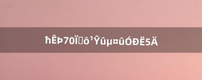 ​魔兽7.0为什么古尔丹没有死的（魔兽古尔丹还会复活吗)