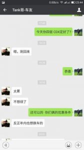 ​论坛帖子怎么删除（天涯论坛帖子自己发怎么删除)