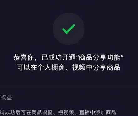 包含输了给对方玩可看隐私的词条