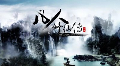 ​20部成神之作，本本都是经典佳作，作者或一书封神或厚积薄发