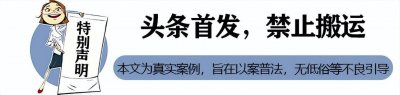 ​中日必将有一战？日少将：2025中日开战，日本或成为第二个乌克兰