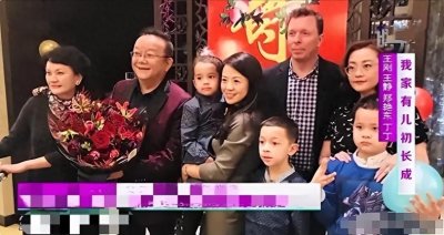 ​演员王刚：三任妻子个个貌美如花，娶小20岁娇妻