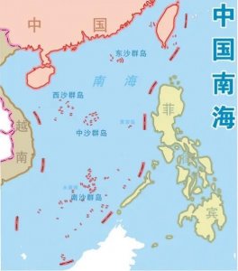 ​作为中国人必须要知道：南海争端到底是怎么回事？（一）自古以来