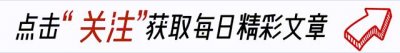 ​“西门大妈”杨钧钧：买断古龙剧本花钱进组，斥巨资只为加镜头