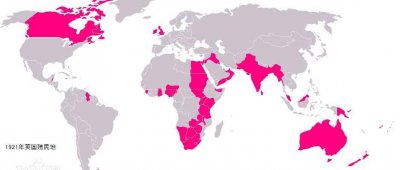 ​盘点英国当年的殖民地，哪些发展得非常好，很多成为了发达国家