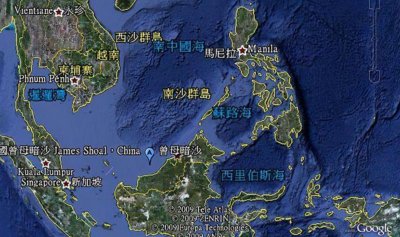 ​我国最南端领土：曾母暗沙，为何不派兵驻守？能填海造岛吗？