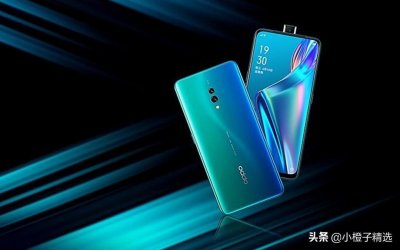 ​OPPO K3适合打游戏吗？OPPO K3安兔兔跑分多少万？oppok3游戏测试