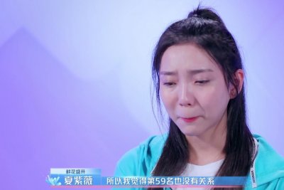 ​《演员的品格》规则反映现实：角色你先挑，最后我咖位大全抢回来