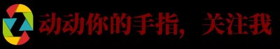 ​长江黄金1号游轮于3月13日首航，时间3天2晚