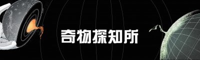 ​乌克兰最美总理季莫申科，与多名高官存在暧昧关系，入狱饱受折磨