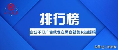 中国十大人气明星榜 明星排行榜2019 年最受欢迎明星是你期待的吗