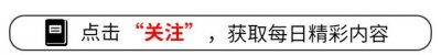 ​世界上“最肮脏”的几种鱼，靠着吃粪便长大，却成了国人的盘中餐