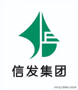 ​信发集团：山东省内最低调的民营企业没有之一