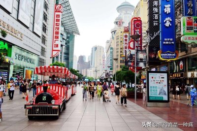 ​中国最出名的六条步行街，商业繁华人山人海，你去过几条？