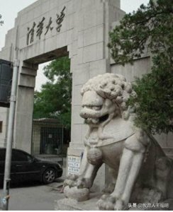 ​中国8大建筑类大学排名，全国最好的建筑类院校有哪些？