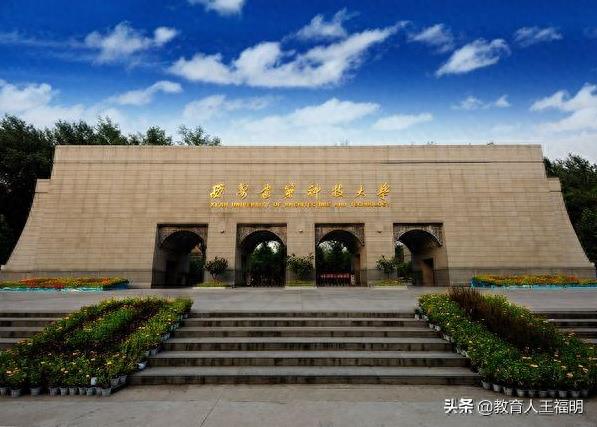 中国8大建筑类大学排名，全国最好的建筑类院校有哪些？