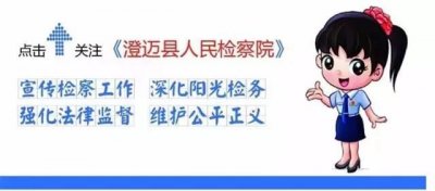 ​「党员应知应会必背37」“两个阶段”战略安排