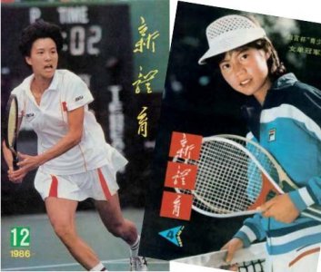 ​体坛叛徒胡娜，赴美比赛一去不归，32年后高调回国捞金，拒不道歉