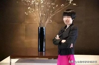​曾与董明珠、张兰齐名的“商界木兰”罗静如何成300亿诈骗犯？