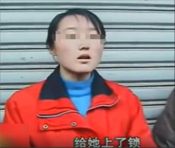 ​成都一医生强奸女孩，为控制其自由，竟划开其下体上“贞操锁”
