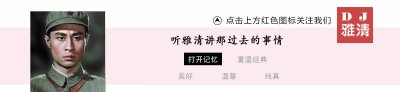 ​黄达亮，好人啊！人帅却总演反派，照顾病妻42年，自己却猝死片场