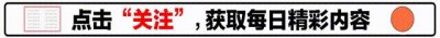​华谊老总王中军被曝疑婚内出轨，与美女现身机场，女子神似左小青
