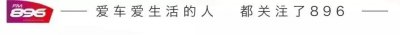 ​注意！最近千万别和西安人聊这个话题...