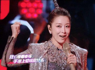 ​小年夜晚会：孙悦复古回归，李宇春唱跳出色，汪东城你在干嘛？