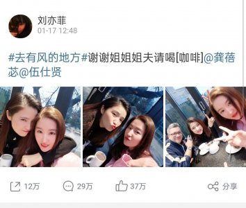 ​闽南小镇走出来的大明星:龚蓓苾，我猜她的名字你不会读！